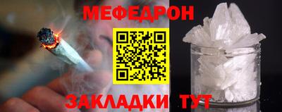 ешки Ярославль
