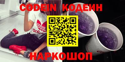 тгк Янаул