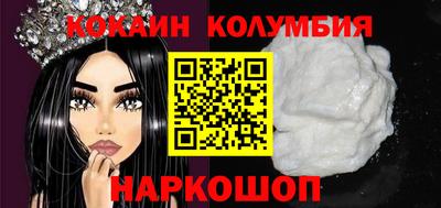 ешки Ярославль