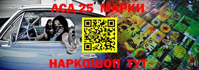 ешки Ярославль