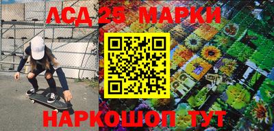 ешки Ярославль