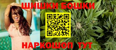 меф Ярцево