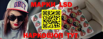 меф Ярцево