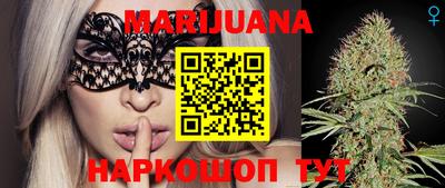 меф Ярцево