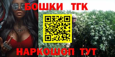 ешки Ярославль