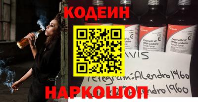 ешки Ярославль