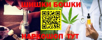 тгк Янаул