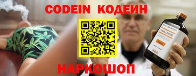 меф Ярцево