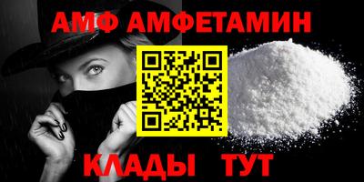 ешки Ярославль