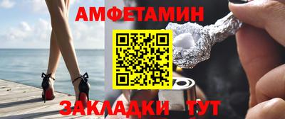 ешки Ярославль