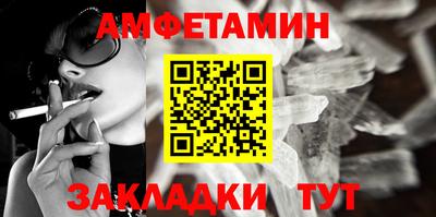 ешки Ярославль