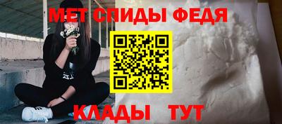 тгк Янаул