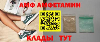 тгк Янаул