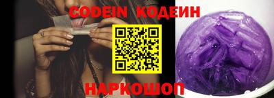 меф Ярцево