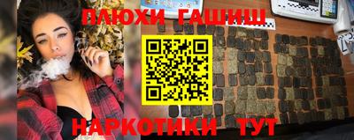 меф Ярцево
