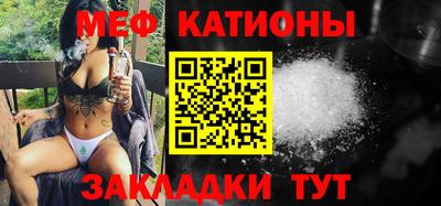 ешки Ярославль